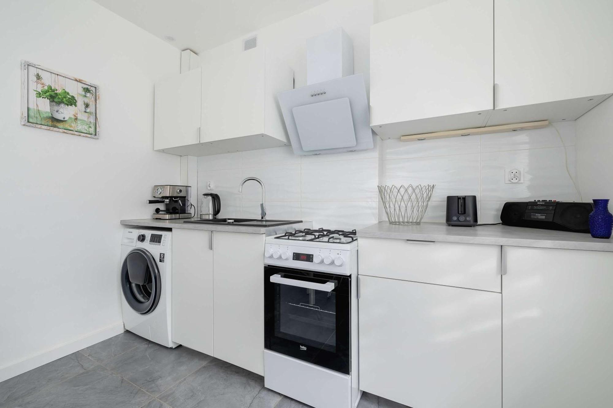 Colorful Studio Near The Spodek Arena In Katowice By Noclegi Renters ภายนอก รูปภาพ
